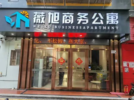 weixun business apartment