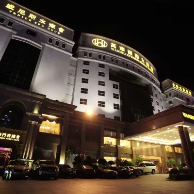 Wanhua International Hotel Hotel berhampiran Japanese Invader Fort