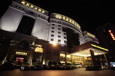 Wanhua International Hotel Các khách sạn gần Fengming Computer Town Snacks Street