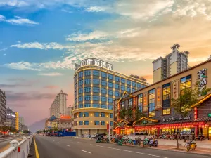 U FUN HOTEL(Yulin RT-Mart Store)