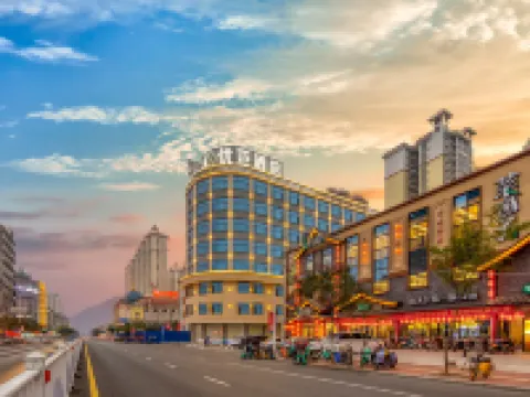 U FUN HOTEL(Yulin RT-Mart Store) Hotels in Yulin