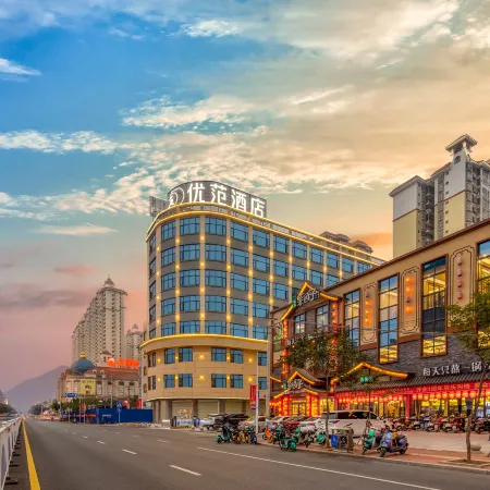 U FUN HOTEL(Yulin RT-Mart Store)