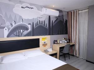Thank Inn Express Hotel (Linyi Moon Bay)