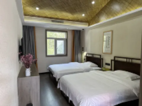 Wuyan Luse Xianju Homestay Hotels in Anlu