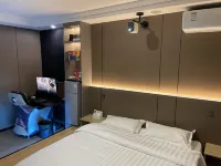 Guangde My Wisdom Hotel - Esports