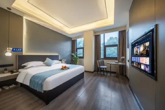 Qiu Hotel (Chongqing Tongliang Branch) Отели рядом с достопримечательностью «CPC Tongliang County Committee Party School»