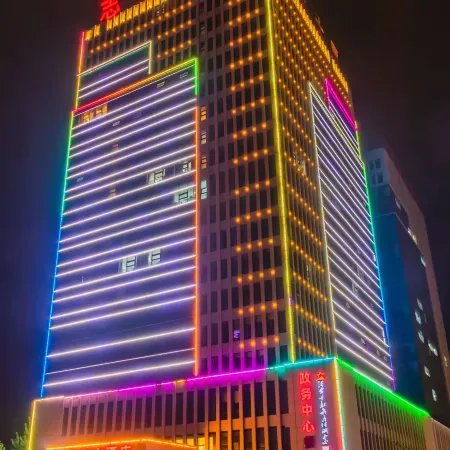 Zhihua Business Hotel, Weinan