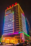 Zhihua Business Hotel, Weinan