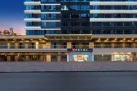Shankee Hotel (Linghu Wanda High-Speed Railway Station) Hotels in Hengyang