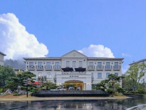 Floral· Anji Banshan Boling Resort Hotel