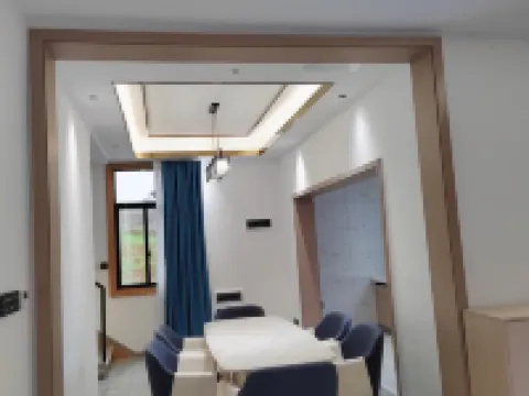 湄潭桃然居民宿 湄潭酒店