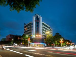 Qingtu Hotel (Xuwen County Government Branch)