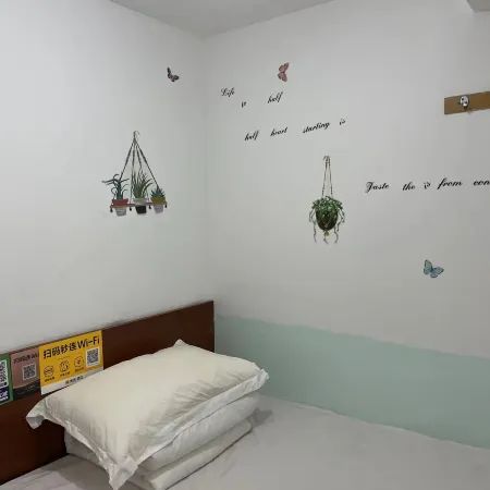 Youyou Home Youth Hostel Dalian