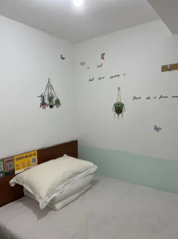 Youyou Home Youth Hostel Dalian