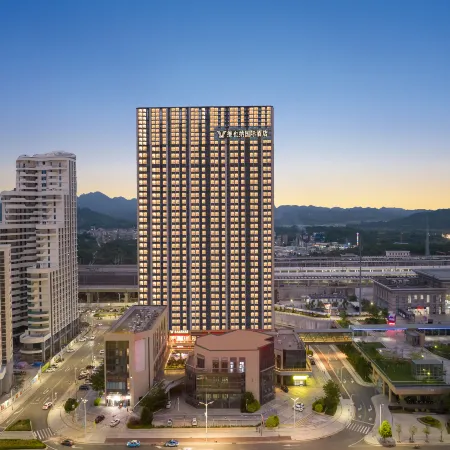 Vienna International Hotel (Shanwei High-speed Railway Station)