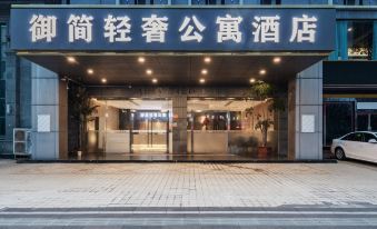 Yujian Light Luxury Apartment (Bao'an Passenger Transport Station Subway Station)