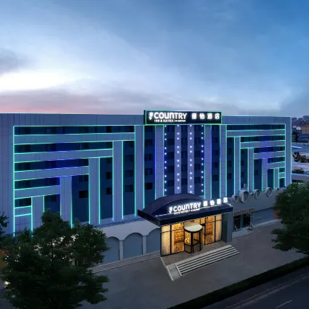 Country inn&Suites by Radisson（Shandong International Convention and Exhibition Center ）