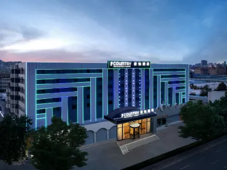 Country Inn & Suites by Radisson Hotel (Jinan Baliqiao Tea Market Shandong International Convention and Exhibition Center) Отели рядом со станцией Ji'nan West Railway Station