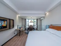 Echarm Hotel (Changsha Yuelu Mountain Lake Dacaiyuan Campus) Hotels near Yuelu Mountain