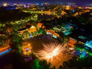 Sky City Hotel （Taierzhuang Ancient City Scenic Area Branch）