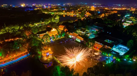 Sky City Hotel （Taierzhuang Ancient City Scenic Area Branch） Отели рядом с достопримечательностью «Lizongren Historical Archive»