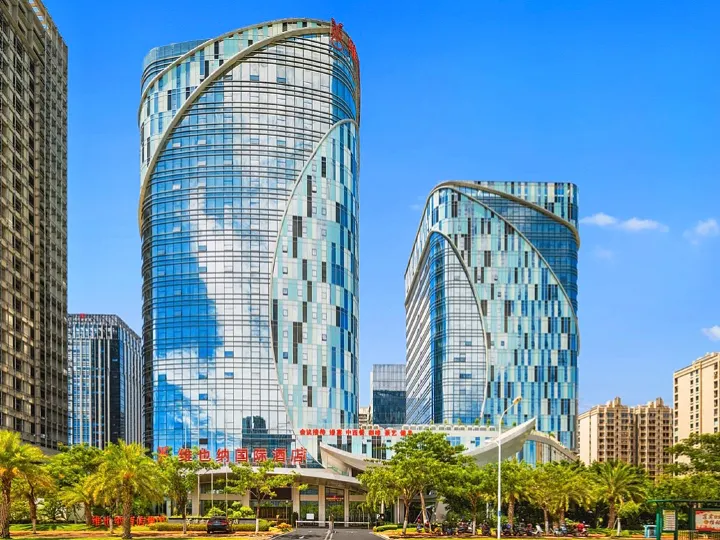 Vienna International Hotel (Haikou West Coast International Convention and Exhibition Center)