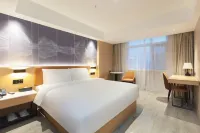Starway Hotel (Xinhua Gymnasium) - Wifi