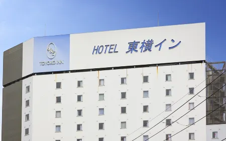 Toyoko Inn Tokyo Shinagawa Aomono-yokocho-eki