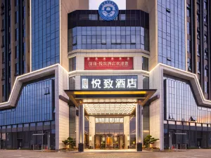 ROYGEM Hotel Longnan Yingbin Boulevard, Longnan