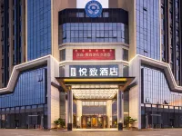 ROYGEM Hotel (Longnan Yingbin Boulevard, Longnan) Hotel a Longnan