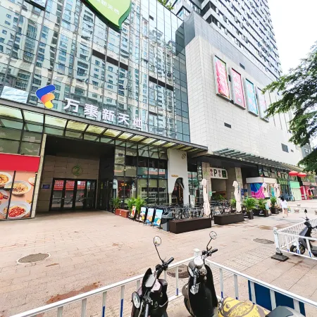Yunkai Holiday Hotel (PuNing Fashion Clothing Wholesale Market & WanTaiHui Shopping Mall)