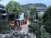 Fanjingshan Huakai Nanshe Villa Homestay (Wanshan Branch)