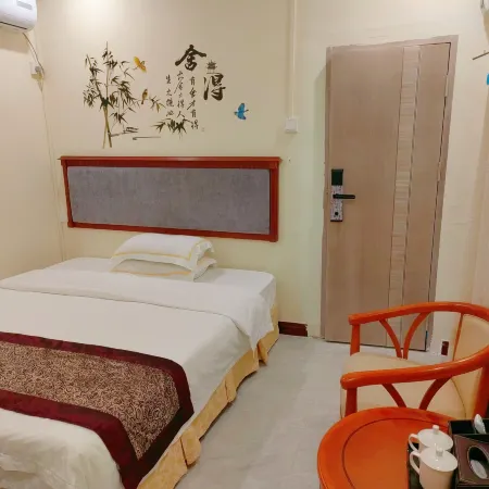 Xianrendong Yunshan Spring Residence