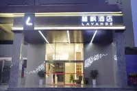 Lavande Hotel (Suizhou Wuyue Plaza) Hôtels à proximité de : Donghao Snack Street