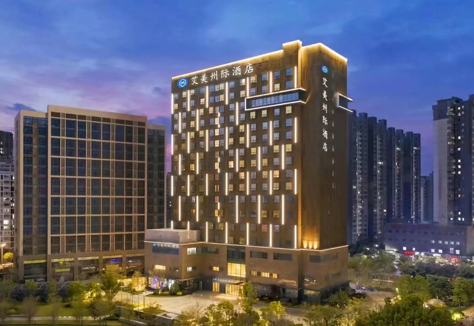 福州斯际酒店(福州南站)外景图