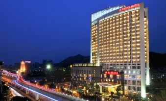 Peony International Hotel