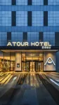 Atour Hotel Shengyang Youth Street Jinlang Hotels near Shenyang Imperial Palace