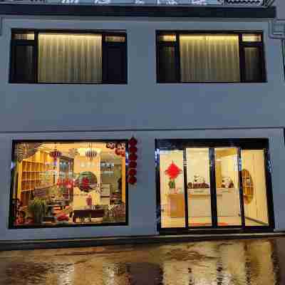 九華山軒轅大酒店（百歲宮化城寺店） Hotel Exterior