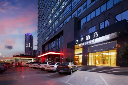 JI Hotel (Jinzhong Wanda Plaza Longhu Street) Отели рядом со станцией Jingzhong Railway Station