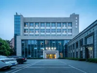 Rensheng Jinghao Hotel Hotels near Xinghua Village Scenic Area