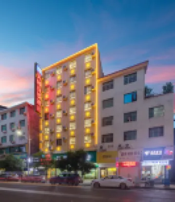 Meijin Hotel (Huaihua Hemingzhou Lake Tianyise) โรงแรมใน