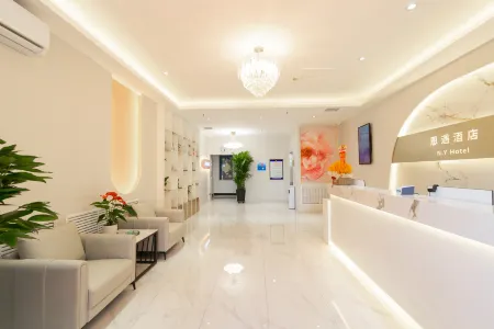 Enyu Hotel (Dalian Software Park University of Technology North Gate) Отели рядом с достопримечательностью «Department of Engineering Mechanics Dalian University of Technology»