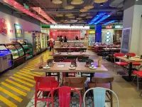 Panda Hotel (Beijing Shuangjing Subway Station)