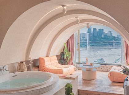 Pinzi River View Theme Homestay (Jie Fangbei Hongyadong Branch)