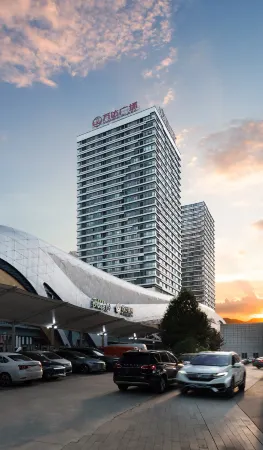 THE PURE (Chengdu Pixian High-Speed Railway Station Shudu Wanda Square Branch) Отели рядом с достопримечательностью «Shanxi Institute of Communication and Arts»