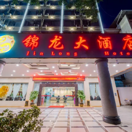 Jinlong Hotel