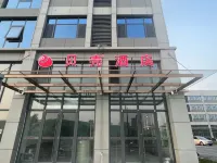 Shell Hotel (Zibo Huantai Tianqi Automobile Expo Park) Hotels in Zibo