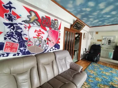 Direct JR to Sapporo station Japanese style large room Các khách sạn ở Tobetsu