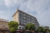 HuaJiYaShe Hotel (Jiaxing Xueyuan Fruit Market)