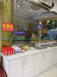Ruihai Hotel (Site of Zunyi Conference Honghuagang District Fourth Elementary School)
